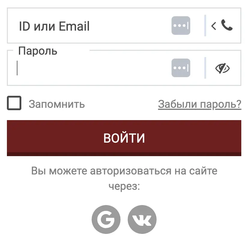 88starz вход